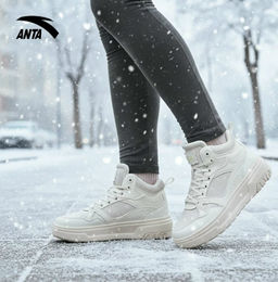 Кеды повседневные утепленные Серый/Бежевый Thick Sole