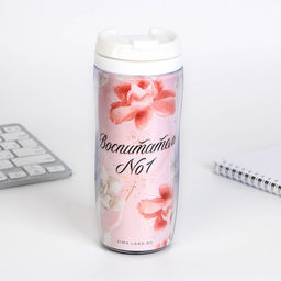 Подарочный набор, планер 50 листов, ежедневник А5, 80 листов, ручка, термостакан «Воспитатель»