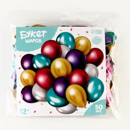 Набор воздушных шаров «Яркий», латекс, хром, 50 шт.
