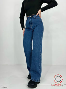 Джинсы стрейчевые женские