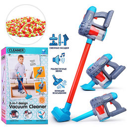 Бытовая техника "Пылесос" в коробке