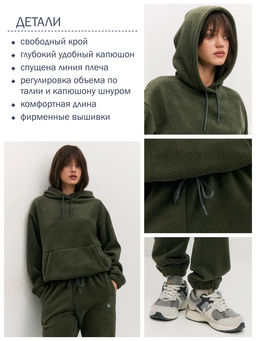 Костюм женский 25214-483 - Avese фото 97