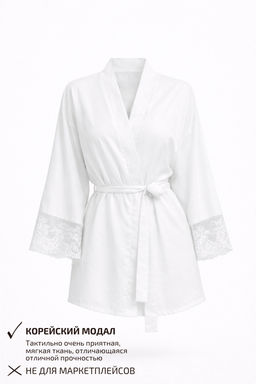 D0129 БЕЛЫЙ ХАЛАТ