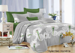 Монпансье - Эльф фото 22