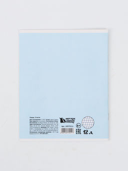 Цена за 20 шт. Тетрадь А5, 12 листов в косую линейку "Зверята" микс