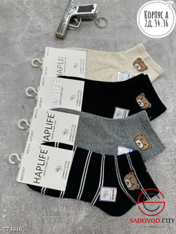 Женские высокие носки, 10 пар