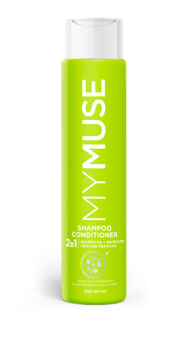 MYMUSE для волос шампунь 400мл 2в1 Против перхоти - MY MUSE фото 2