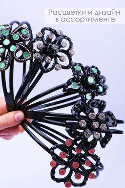 Ободок для волос GS3050 Цветок