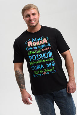 8539 футболка мужская