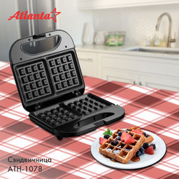 Вафельница электрическая арт.ATH-1078