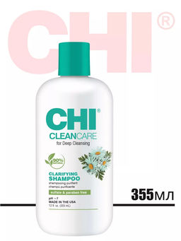 Chi CleanСare сlarifying шампунь глубокой очистки 355 мл  фото 3