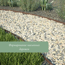 Лента бордюрная, 10 см×10 м, толщина 1 мм, пластиковая, коричневая, KANTA