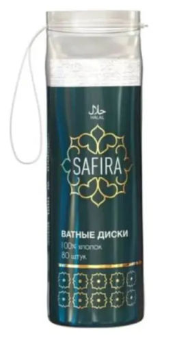 Бумфа Групп SAFIRA Ватные диски 80шт (35)