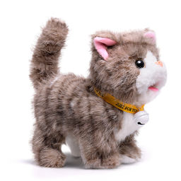 Кошка "Мурка" (бегает, записывает, мяукает, шевелит хвостом, открывает пасть) в пакете