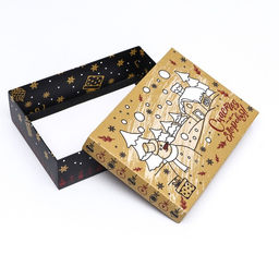 Подарочная коробка сборная Новогодний подарок, 21 х 15 х 5,7 см - UPAK LAND фото 20