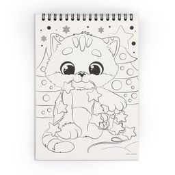 Блокнот гравюра - раскраска на новый год «Поверь в мечту», 10 листов