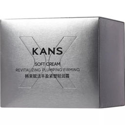 KANS Восстанавливающий крем для лица Revitalizing Plumping Firming Soft Cream, 50г  фото 13