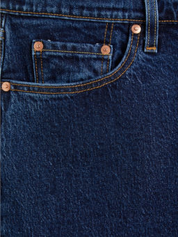 Джинсы женские