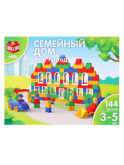 Конструктор Мой город: Семейный дом, 144 детали - Соломон фото 5