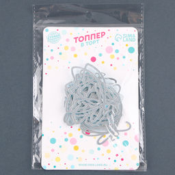 Набор для украшения Бабочки, набор 5 шт, цвет серебро - Страна карнавалия фото 7