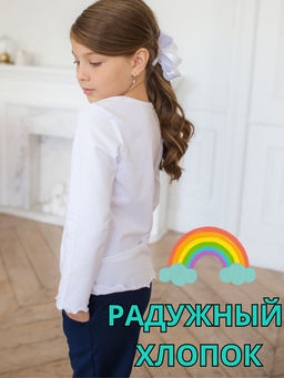 Джемпер s0092