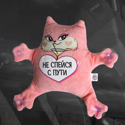 Автоигрушка Не спейся с пути, кот, на присосках - Milo toys фото 2