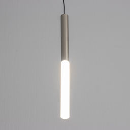 Светильник «Лукас софт» LED 5 Вт 4000К матовый хром 2×2×30-130 см