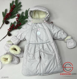 Комбинезон - Трансформер (2 в 1) - Bruno фото 4