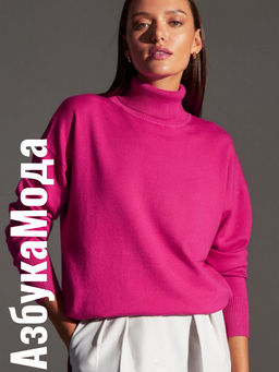 Водолазка F122-1507 fuchsia - Fine joyce фото 9