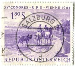 Марка XV Конгресс Всемирного почтового союза (ВПС) в Вене 1964 год Австрия