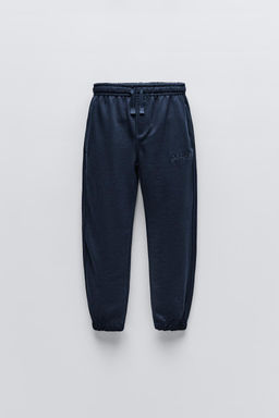 TROUSERS WITH EMBROIDERED SLOGAN - Zara фото 13