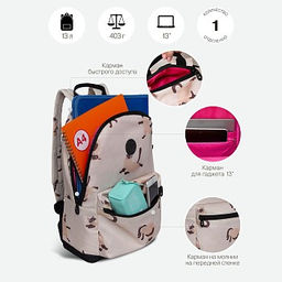 RXL-323-10 Рюкзак - Grizzly фото 4