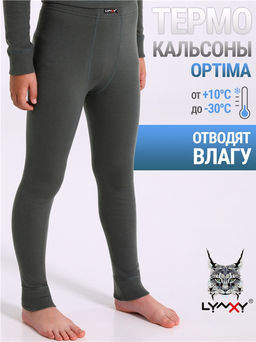 кальсоны 1ПНЛ0672038