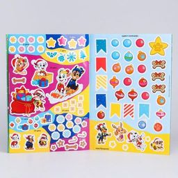 Книга с наклейками Адвент календарь. Новый год идёт, щенки, вперёд!, 24 стр., А4