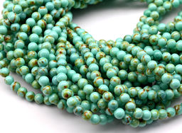 Бусины из бирюзы иранской (имитация) шарик 4мм, 40см, 92 бусины Радуга камня