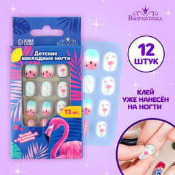 Детские накладные ногти Фламинго, 12 шт.