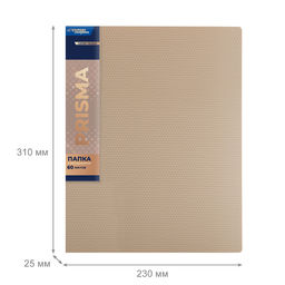 Expert Complete PRISMA Папка с вкладышами 60 л. A4 700 мкм 25 мм эффект 3D 4 шт. бежевый new EC211800127