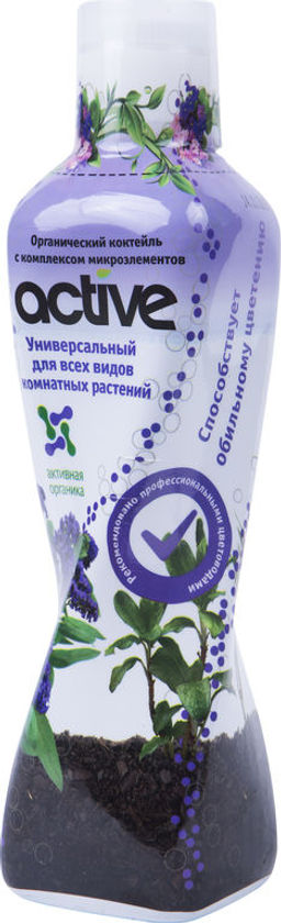 Актив-универсальное 0,5л, для всех ком.цветов (1/20) БМ
