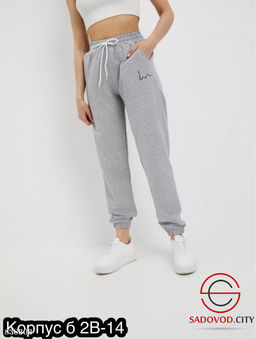 Спортивные женские штаны - Bruno фото 4