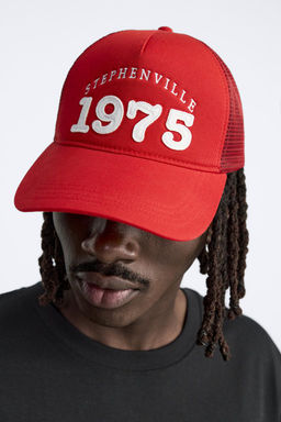 CAP WITH RAISED SLOGAN - Zara фото 3