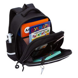 RAz-587-11 Рюкзак школьный - Grizzly фото 19