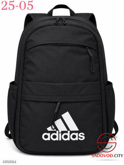 Школьный рюкзак для мальчика