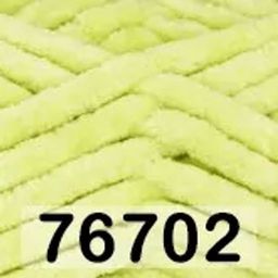 DOLPHIN BIG HIMALAYA  фото 2