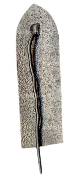 Значок Домский собор