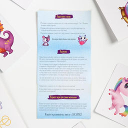 Настольная игра Окавока. Волшебная на внимательность, 4+ - Лас Играс фото 5