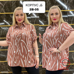 Блузка - Bruno фото 2