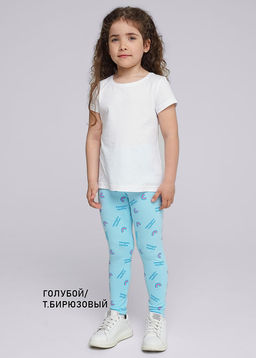 903633гн Лосины дев (ЧЗ)