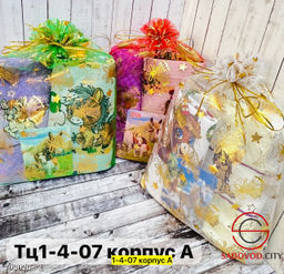 Набор полотенец из хлопок с календарем