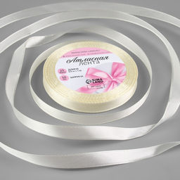 Цена за 8 шт. Лента атласная, 10 мм, 23±1 м, светло-жёлтая