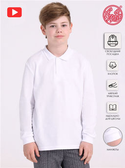 Уценка 50% поло 1ПДПД4171090